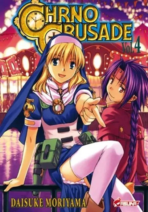 Couverture de l'album Chrno Crusade