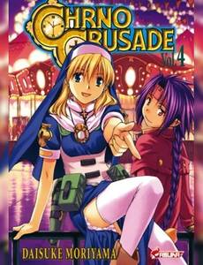 Aperçu 1 de l'album Chrno Crusade tome 4