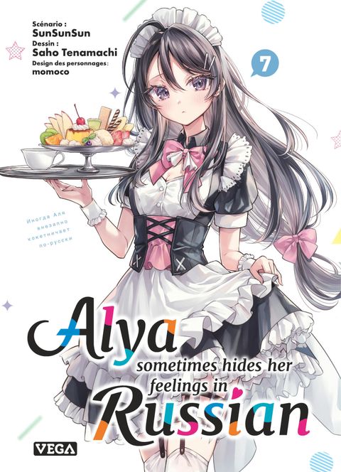 Couverture de l'album Alya sometimes hides her feeling in russian
