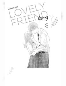 Aperçu 2 de l'album Lovely Friend (zone) tome 3