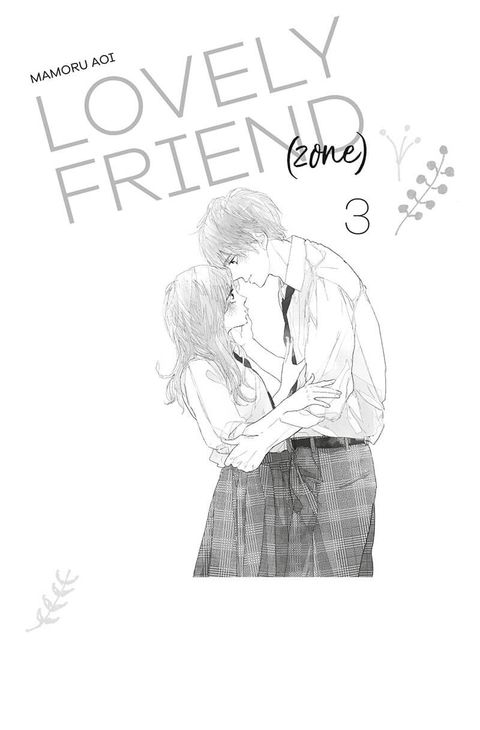 Aperçu de l'album Lovely Friend (zone) tome 3