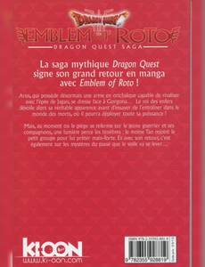 Aperçu 2 de l'album Dragon Quest - Emblem Of Roto tome 16