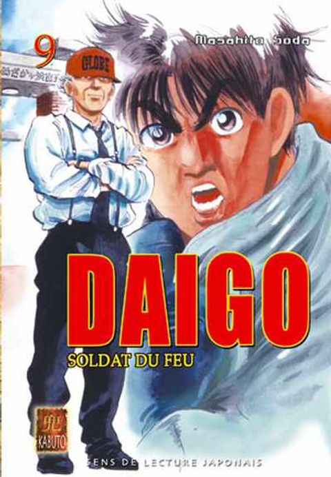 Couverture de l'album Daigo, soldat du feu, Tome 9 :
