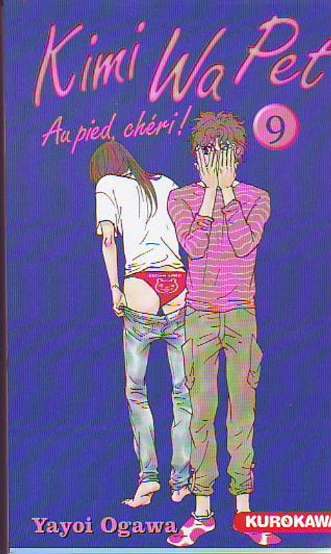Couverture de l'album Kimi Wa Pet