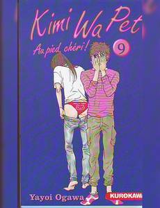 Aperçu 1 de l'album Kimi Wa Pet tome 9