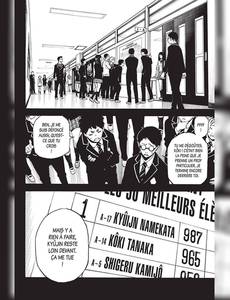 Aperçu 5 de l'album Dolly Kill Kill tome 8