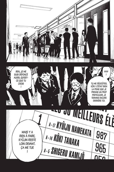 Aperçu de l'album Dolly Kill Kill tome 8
