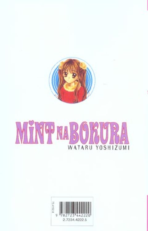 Aperçu de l'album Mint Na Bokura tome 2