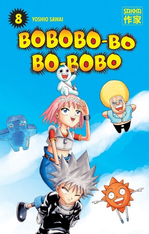 Couverture de l'album Bobobo-Bo Bo-Bobo