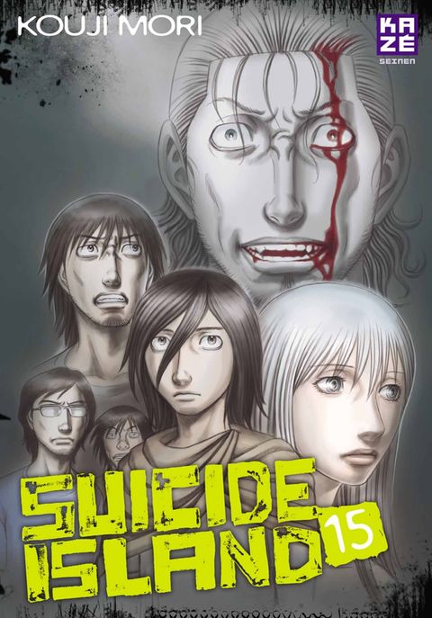 Couverture de l'album Suicide Island