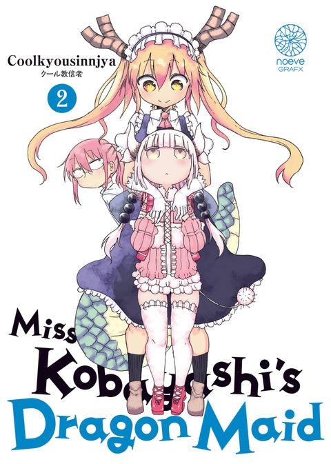 Couverture de l'album Miss Kobayashi's Dragon Maid