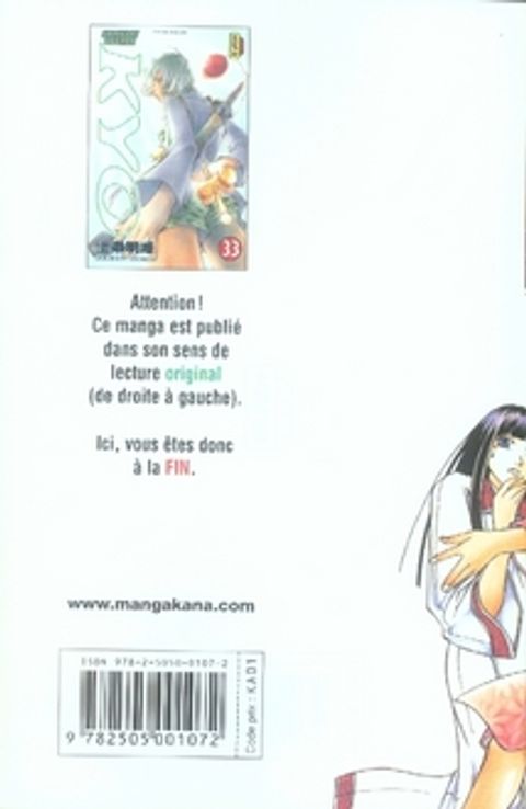 Aperçu de l'album Samurai Deeper Kyo tome 33