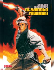 Couverture de l'album null