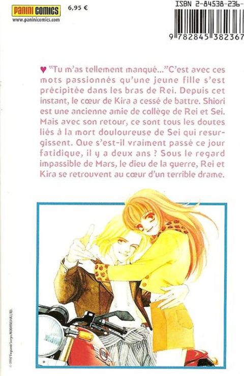 Aperçu de l'album Mars tome 4