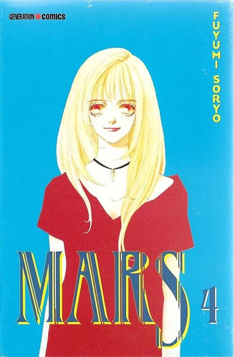 Couverture de l'album Mars