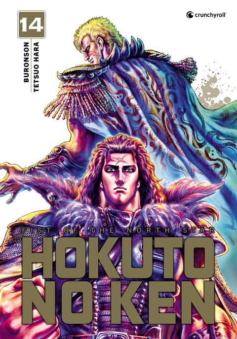 Couverture de l'album Hokuto No Ken - Edition Perfect