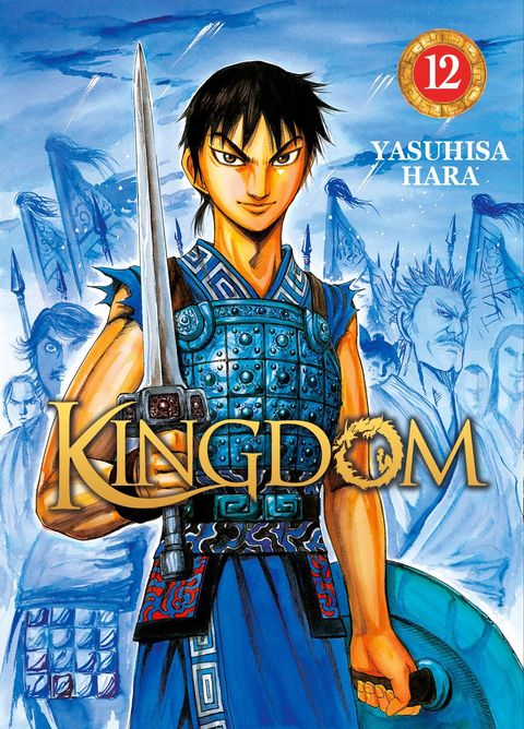 Couverture de l'album Kingdom