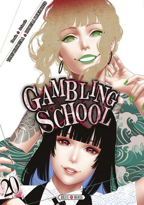 Couverture de l'album Gambling School