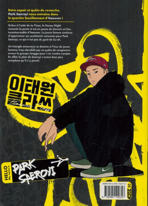 Aperçu de l'album Itaewon Class tome 4
