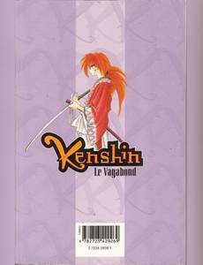 Aperçu 2 de l'album Kenshin le Vagabond tome 7 - Un Jour de Mai