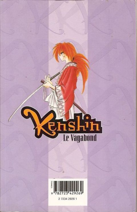 Aperçu de l'album Kenshin le Vagabond tome 7 - Un Jour de Mai