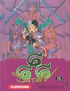 Couverture de l'album null