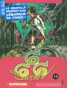 Couverture de l'album null