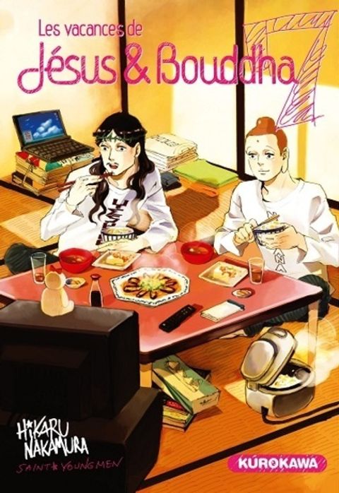 Couverture de l'album Les Vacances de Jésus et Bouddha