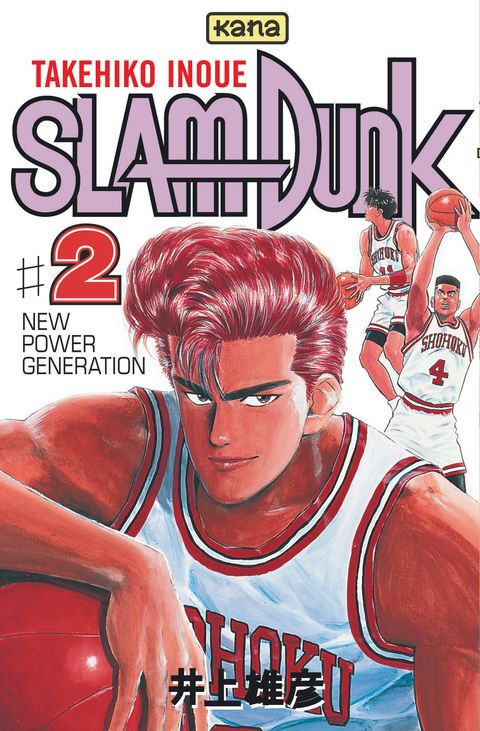 Couverture de l'album Slam Dunk