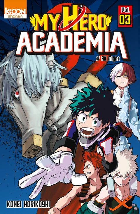 Couverture de l'album All Might