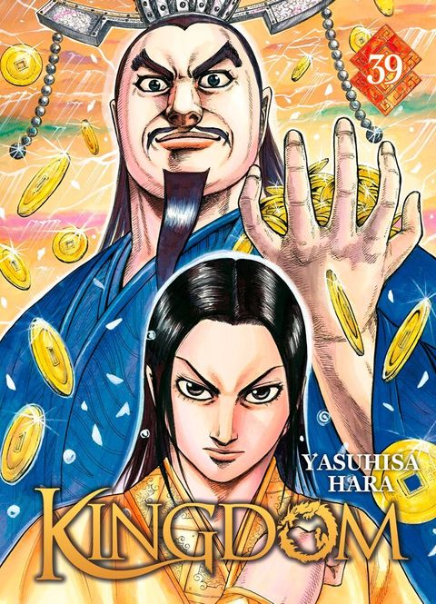 Couverture de l'album Kingdom