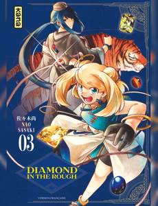 Couverture de l'album null