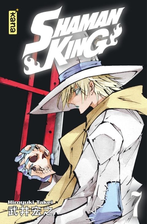 Couverture de l'album Shaman King - star édition