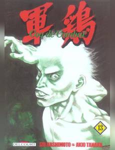 Couverture de l'album null