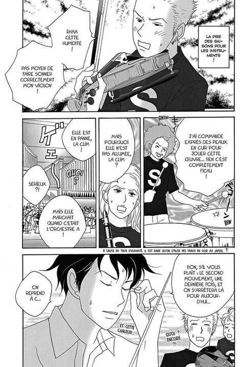 Aperçu de l'album Nodame Cantabile tome 4