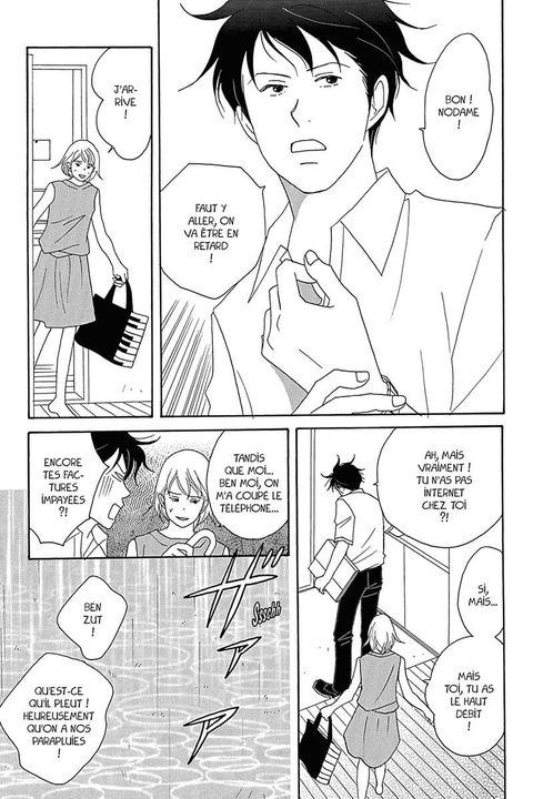 Aperçu de l'album Nodame Cantabile tome 4