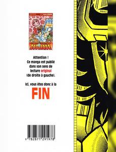 Aperçu 2 de l'album Les Chevaliers du Zodiaque tome 16