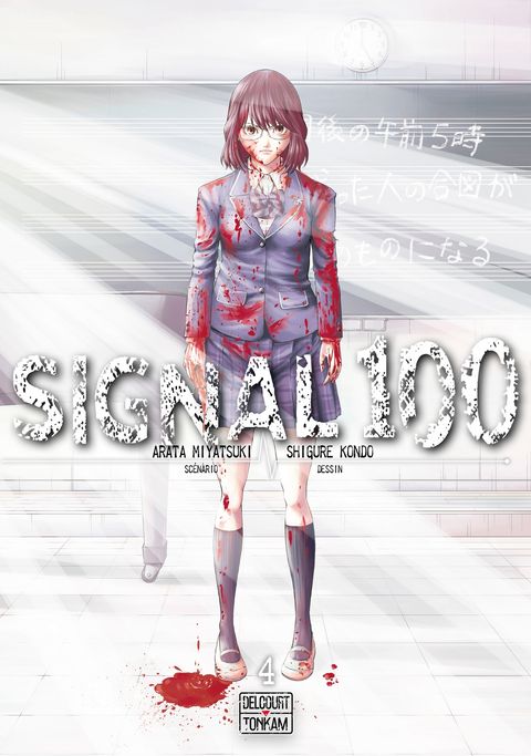 Couverture de l'album Signal 100
