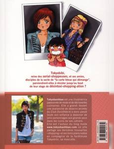 Aperçu 2 de l'album Les (presque) Guides de Tokyobibi tome 1 - Serial Shoppeuse, le Presque Guide