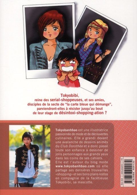Aperçu de l'album Les (presque) Guides de Tokyobibi tome 1 - Serial Shoppeuse, le Presque Guide