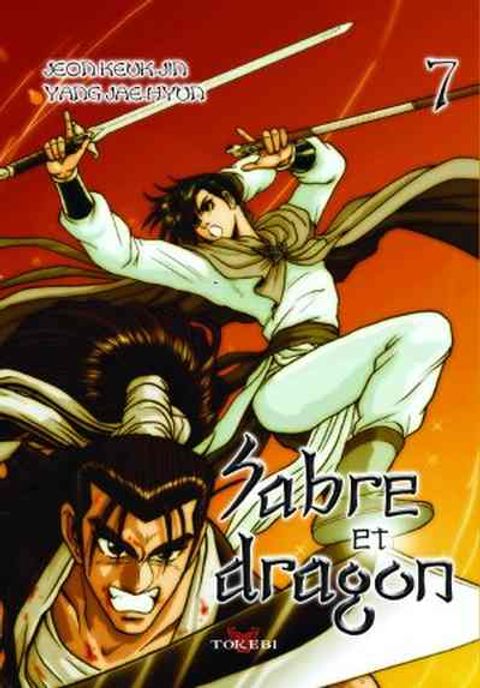 Couverture de l'album Sabre et Dragon