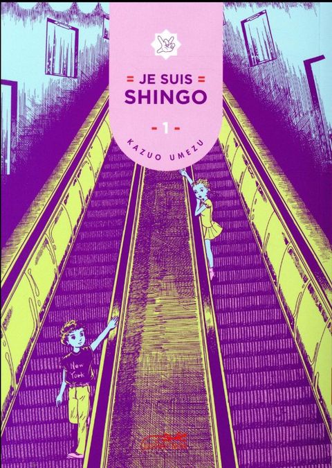 Couverture de l'album Je Suis Shingo
