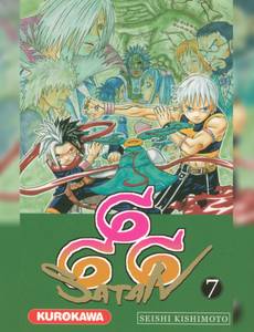 Couverture de l'album null