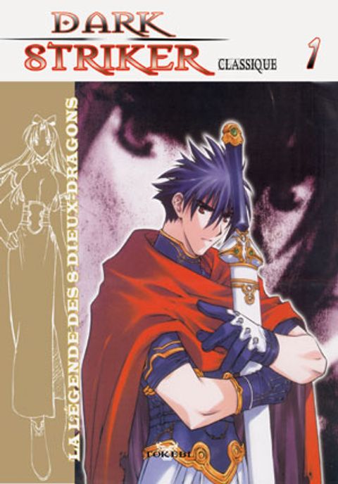 Couverture de l'album Dark Striker