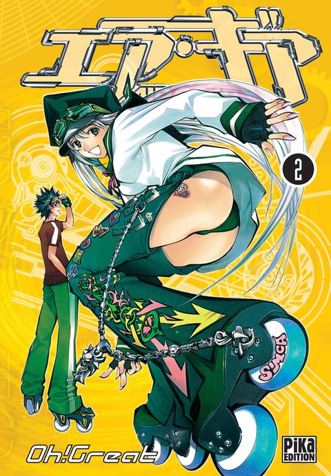 Couverture de l'album Air Gear