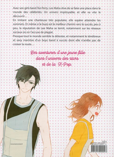 Aperçu de l'album Imitation tome 1