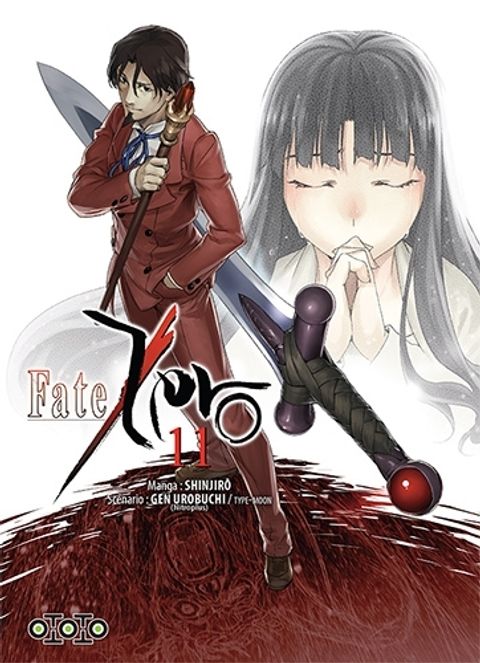 Couverture de l'album Fate/zero