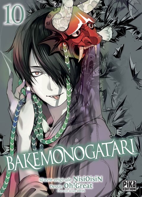 Couverture de l'album Bakemonogatari
