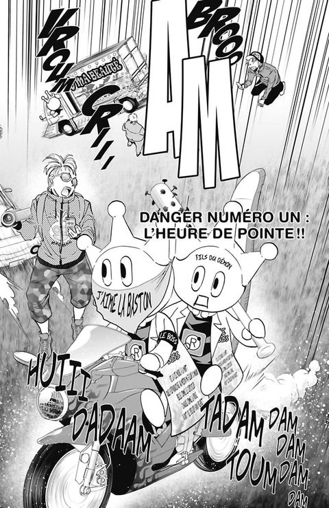 Aperçu de l'album Real Account tome 11