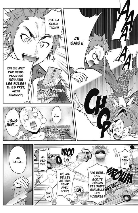 Aperçu de l'album Real Account tome 11